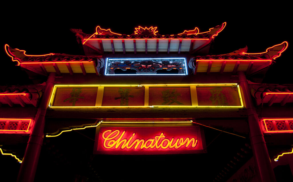 A gateway to the central plaza in Los Angeles' Chinatown.